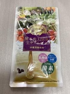 ジェイフロンティア 酵水素328選 生サプリメント 90粒のサムネイル
