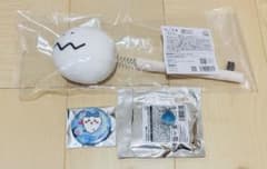 ちいかわパーク まめまめフィギュア めじるしチャーム ハチワレ びんよよ 特典のサムネイル
