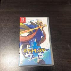 ポケットモンスター ポケモン ソードのサムネイル