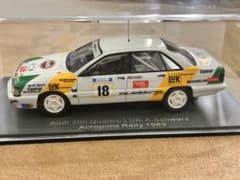 Audi 200 Quattro LUK 1989 1/43 アクロポリスラリー - メルカリ