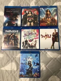 ジェリービーンズ様専用 DC  映画 7作品 Blu-rayのサムネイル