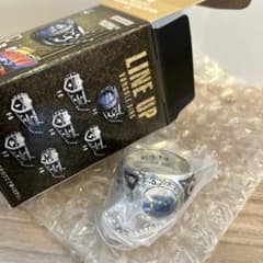 一番くじ 家庭教師ヒットマンREBORN! F賞 ボンゴレリング 大空 - メルカリ