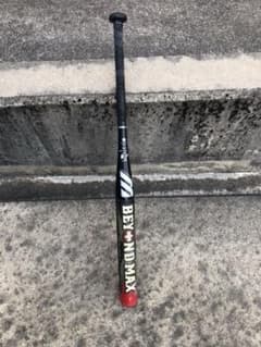 ソフトボール3号 ビヨンドマックスのサムネイル