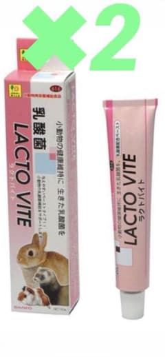 LACTO VITE ラクトバイトペット用栄養補助食品のサムネイル