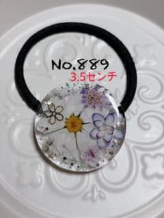 ハンドメイドNo.889 レジンヘアゴム❁⃘ノースポール、あじさい - メルカリ