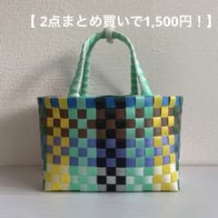 ゆめ様リクエスト商品 ゆめ62様 リクエスト 2点 まとめ商品 - メルカリ