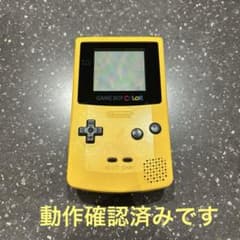 ゲームボーイカラー 動作確認済み ゲームボーイカラー 本体 - メルカリ