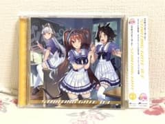 「ウマ娘 プリティーダービー」STARTING GATE 03/ウオッカ(CV…のサムネイル