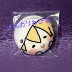 とうらぶ　エニマイくじ　F賞　山姥切国広　缶バッジ　わびるのサムネイル