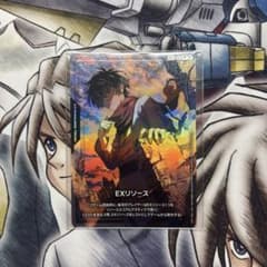【新品未開封】ガンダムカードゲーム 刹那 EXリソース プレイマットなしのサムネイル