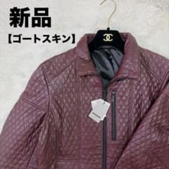 renoma HOMME ゴートスキン キルティング レザージャケット 新品・大特価】レノマオム キルティング ゴートスキン レザー