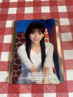 乃木坂46 モバイル B賞 ステッカー 会場限定 池田瑛紗 広島 - メルカリ