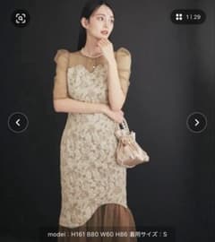 darial ジャガードドッキングドレスM パーティードレス m17824993839_1.jpg?1760778137