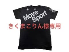 DESCENTE デサント　Tシャツのサムネイル