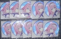 プロセカ グリッター 缶バッジ グリ缶 44C 巡音ルカ 10点セット