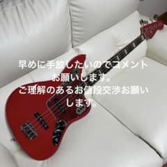 絶版品】Fender Japan JAB-EQ JAGUAR BASS - メルカリ