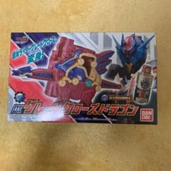 仮面ライダービルド DXグレートクローズドラゴンのサムネイル