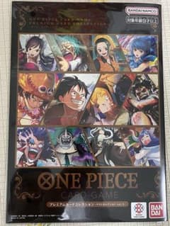 ワンピース カードゲーム プレミアムカードコレクションvol3のサムネイル