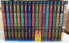 MASHLE マッシュル 全巻 1～18巻セットのサムネイル