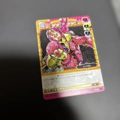 ジョジョ ABCカードゲーム 時を飛ばすディアボロ J-672 - メルカリ