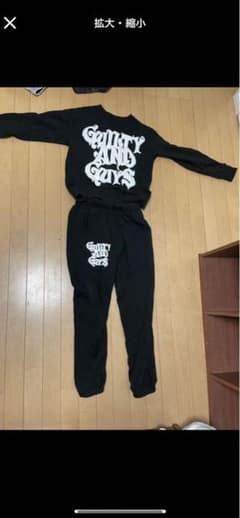 guilty guysのサムネイル