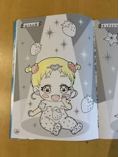 c-t様専用のサムネイル