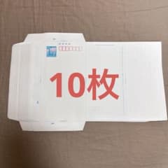 saliile様 リクエスト 2点 まとめ商品のサムネイル