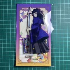 l19鬼滅の刃 冨岡義勇 京まふ アクリルスタンド - メルカリ