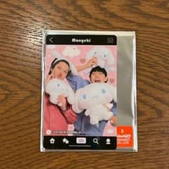 よしもと漫才劇場 シナモロール コラボ フースーヤ m17826259311_1.jpg?1753703535