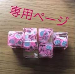 みは様専用のサムネイル