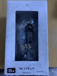 B賞 9Sフィギュア C賞 クッションNieR:Automata 放送記念くじ2