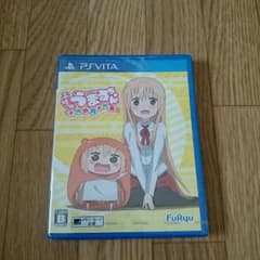 干物妹！うまるちゃん～干物妹！育成計画～のサムネイル