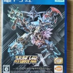 スーパーロボット大戦X プレミアムアニメソング＆サウンドエディションのサムネイル