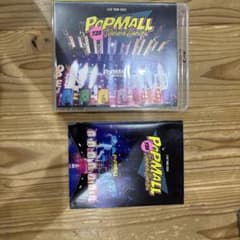 なにわ男子 LIVE TOUR 2023 POPMALL Blu-rayのサムネイル