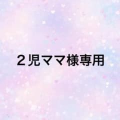 1本骨折あり・箱無し】両手 ネイリスト技能検定試験用 JNEC認定モデル