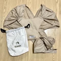 Konny ベージュ 抱っこひも 収納袋付きのサムネイル