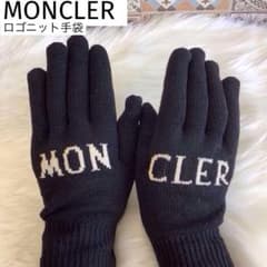 MONCLER モンクレール ロゴニット手袋 ウール ポリエステル ブラック MONCLER モンクレール ロゴニット手袋 ウール ポリエステル ブラック