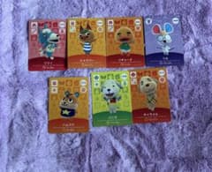 あつまれどうぶつの森 amiiboカード 7枚セット - メルカリ