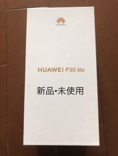 HUAWEI P30 lite 値引き交渉可！のサムネイル