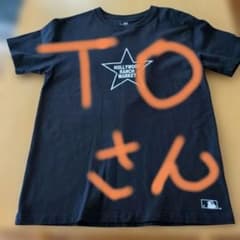NEW ERA HOLLYWOOD RANCH MARKET Tシャツのサムネイル