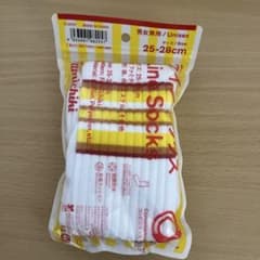 ファミチキ ユニセックスラインソックス 25-28cm 廃盤　レアのサムネイル