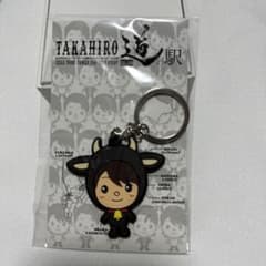 EXILE TAKAHIRO 道の駅　ご当地Tちゃん　兵庫のサムネイル