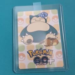 ポケモンGOプラス カビゴン イーブイ カードのサムネイル