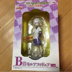 キルアフィギュアのサムネイル