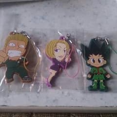 こにたん様専用 HUNTER×HUNTER ラバストセットBのサムネイル