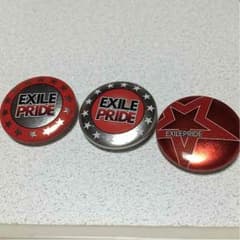 EXILE PRIDE 缶バッチのサムネイル