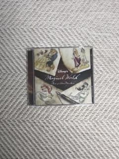 ディズニー　mgical world best of alan menkenのサムネイル