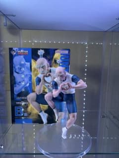 一番くじ HUNTER×HUNTER B賞 ネテロ フィギュアのサムネイル