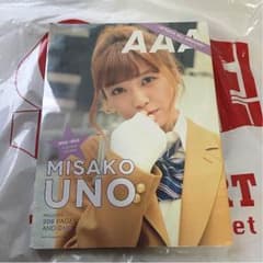aya様専用のサムネイル