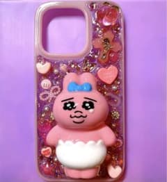 おぱんちゅうさぎ　iPhone13Pro 14proのサムネイル